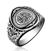 Bague pour homme en argent avec la Parole de Tawhid